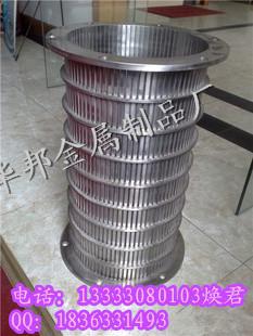 華邦供應(yīng) 專業(yè)啤酒釀造不銹鋼濾芯，助力石油制品制造的工藝優(yōu)化